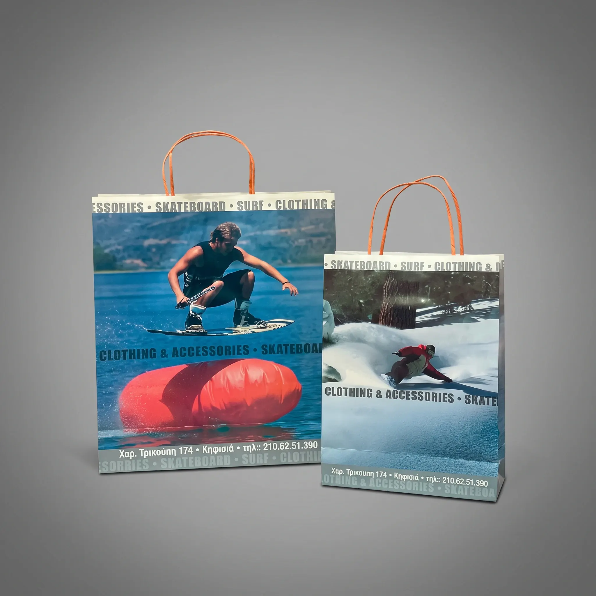 Οικολογικά — Surf Skate Shop | Laderos Bags